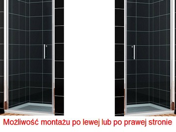 Душевая дверь, открывающаяся 5 мм, 60, регулируемая 59-62 см