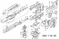 Запорный элемент Bosch GBH 7DE.GBH 7-45DE.GBH 7-46