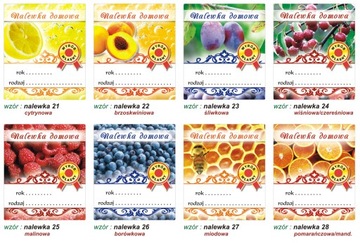 Наклейки Винные этикетки BIMBERS LIQUEURS 8см