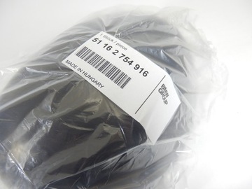KRYT ZRCÁTKO PRO LAK PRAVÁ MINI R55 R56 R59 R60
