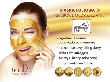 TianDe GOLD MASK ЛИФТИНГ-ОМОЛОЖЕНИЕ