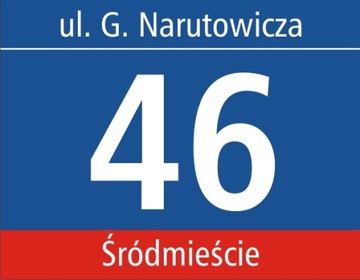 АДРЕСНАЯ ДОСКА НОМЕР ДОМА 45х35 Доска недвижимости