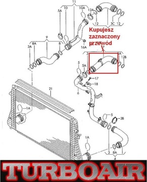 ШЛАНГ ИНТЕРКУЛЕРА VW PASSAT B6 2.0 TDI TURBO