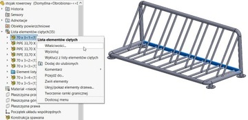 Руководство по SOLIDWORKS 2018 — от издателя