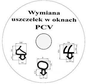 Уплотнитель для оконных окон S-1530