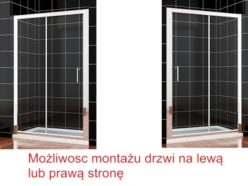 РАЗДВИЖНАЯ душевая дверь 5 мм, регулируемая 145 144-147см