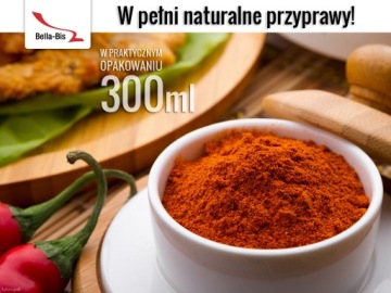 Перец кайенский - банка 150 г