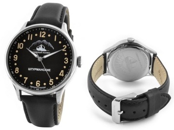 VOSTOK POLJOT STURMANSKIE ARCTIC 2409/2261290