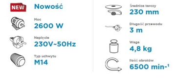 ГРАФИТОВАЯ УГЛОВАЯ ШЛИФРОВОЧНАЯ СТАНКА 59G208 2600Вт 230мм