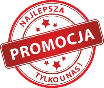 ПОДУШКА ПУХОВАЯ 50х80 ГУСИНЫЙ ПУХ 2 ЦВЕТА - 50%
