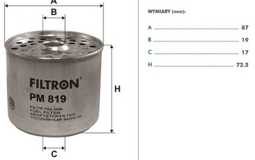 фото ориг. №6, Filtron fuel filter pm 819 filtron wgf5049