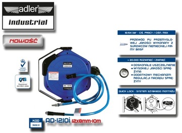 Катушка с ПУ кабелем 12х8мм-10м ADLER AD-1210i