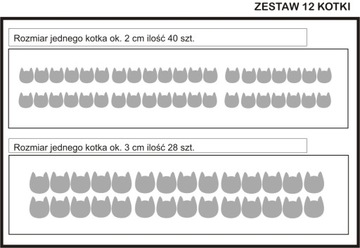 Наклейки на велосипед SET точки цветы звезды