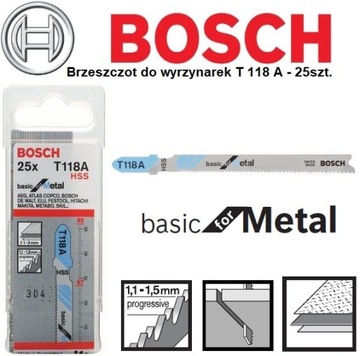 Полотно для лобзика T 118 A BOSCH, 25 шт.