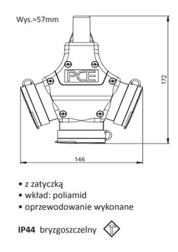 Тройник-разветвитель резиновый, штуцер 24311 шт.