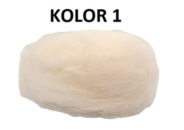 СИЗАЛЬ 50Г 19 ЦВЕТОВ СИЗАЛЯ СЕНА ВОЛОКНА АГАВЫ