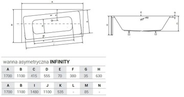 Ванна INFINITY асимметричная 170x110 левая + НОЖКИ