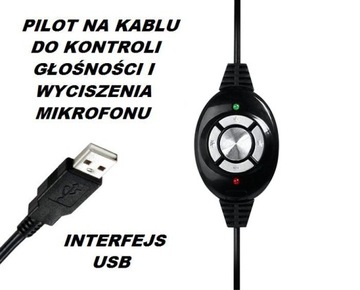 ИГРОВЫЕ НАУШНИКИ С МИКРОФОНОМ, USB-ВХОДОМ