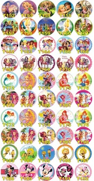 ВОЛНЫ ДЛЯ ТОРТА - СКАЗОЧНЫЕ ВОЛНЫ - ФОТО ТОРТОВ - 20СМ