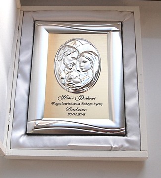 XXL СЕРЕБРЯНАЯ КАРТИНА, КРЕЩЕНИЕ, СВАДЕБНОЕ ПРИЧАСТИЕ, ГРАВИРОВКА