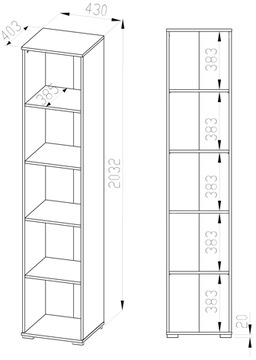 Полка для документов для Optimal Cabinet Office