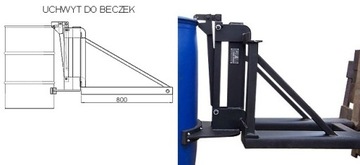 Держатель стальных бочек 215 л для вил тележки