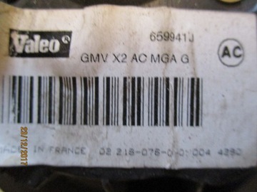 3057/3 Вентилятор отопителя CITROEN XANTIA I X1