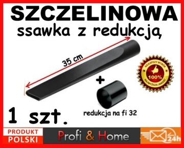 ДЛИННЫЙ СЛОТ ДЛЯ BOSCH BZGL2X100