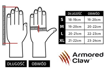 ТАКТИЧЕСКИЕ ПЕРЧАТКИ Shield Flex ARMORED CLAW S