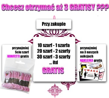 СУШКА для СВАДЕБНОЙ ВЕЧЕРИНКИ