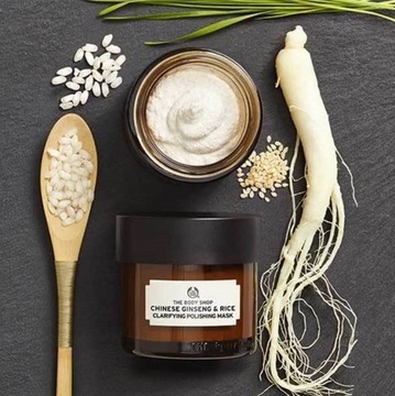 THE BODY SHOP CHINESE GINSENG MASK Очищающая маска для лица 5 мл