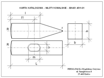 МОЛОТОК / 6 кг КАМНЕКОЛ НА МОЛОТОКЕ