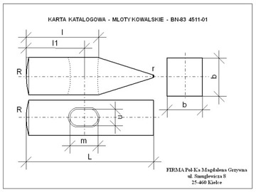 МОЛОТОК / ЗАМОК МОЛОТОК 2,0 кг КОВАЯ РАМА