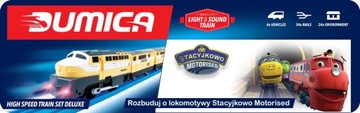 Комплект адаптеров DUMICA TrackMaster R16 TOMICA