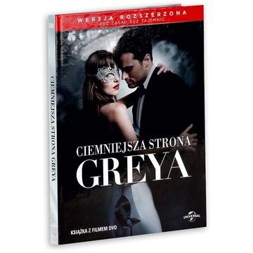 GREY DARKER 1 DVD РАСШИРЕННАЯ ВЕРСИЯ