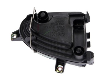 HALOGEN DEPO 7329073