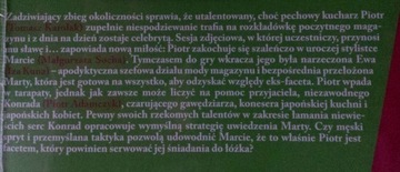 ЗАВТРАК В ПОСТЕЛЬ [DVD] Каролак, Соча, Адамчик