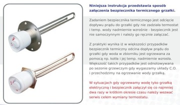 Нагреватель 6,0 кВт, разъем 6/4 дюйма для буфера ACCESSORY