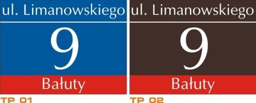 АДРЕСНАЯ ДОСКА НОМЕР ДОМА 35х35 Доска недвижимости