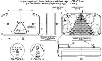 ФОНАР ЗАДНИЙ ЛЕВЫЙ СО СВЕТООТРАЖАЮЩИМ ТРЕУГОЛЬНИКОМ LZT 810