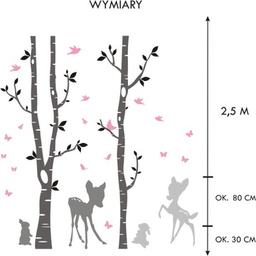 Наклейки ОЛЕНЬ, БЕРЕЗКА, БАБОЧКА, ОЛЕНЬ