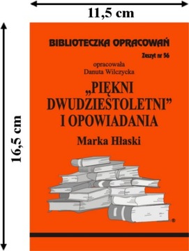 Подборка красивых двадцатилетних вещей и историй