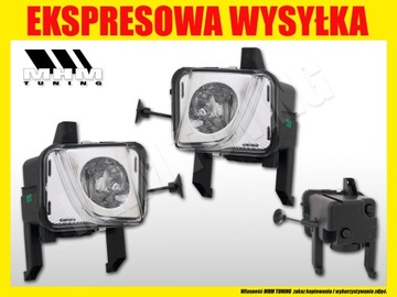 ГАЛОГЕННАЯ ЛАМПА P/MG OPEL MERIVA A I 1 2003-2006