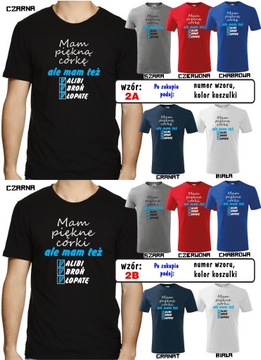 ФУТБОЛКА ДЛЯ ПАПЫ НА ДЕНЬ ОТЦА - ОТЛИЧНЫЙ ПОДАРОК ​​XXL