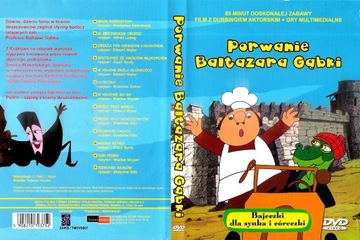 ** ШУТКА БАЛЬТАСАРА ГУБКИ ** DVD