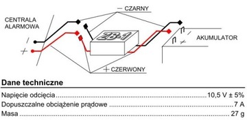 ZB-1 Модуль защиты от разряда аккумулятора