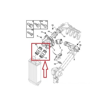 ШЛАНГИ ИНТЕРКУЛЕРА CITROEN C4 PICASSO 1.6 HDI