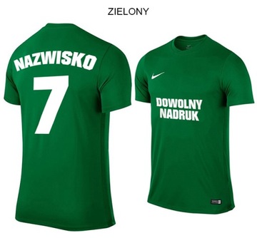 ФУТБОЛЬНАЯ ЮБКА NIKE 14 ЦВЕТОВ С ПРИНТОМ 158-170