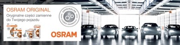 НАБОР ОРИГИНАЛЬНЫХ АВТОМОБИЛЬНЫХ ЛАМП H7 OSRAM