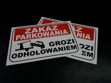 ЗНАК «ПАРКОВКА НЕТ» РИСК БУКСИРОВКИ